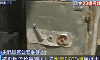 東日本大震災の津波で流された金庫